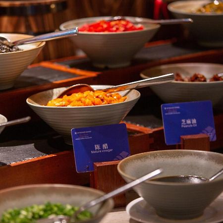 Hotel Wyndham Grand Plaza Royale Hot Springs Fenghuang Zewnętrze zdjęcie